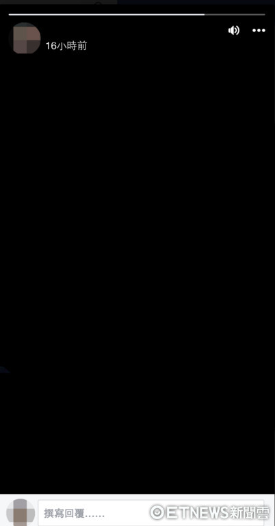 無孔不入！Facebook網頁版也有限時動態了.....。（圖／翻攝自電腦）