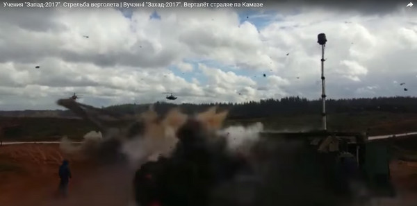 ▲俄軍KA-52攻擊直升機誤擊地面。（圖／翻攝YouTube）