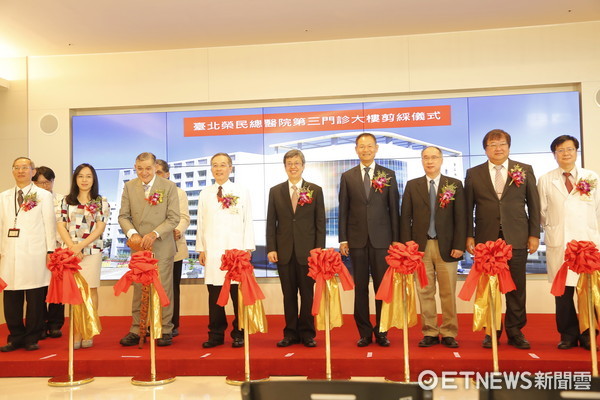 ▲北榮19億第三門診大樓啟用　首創「男女生殖聯合門診」。（圖／北榮提供）