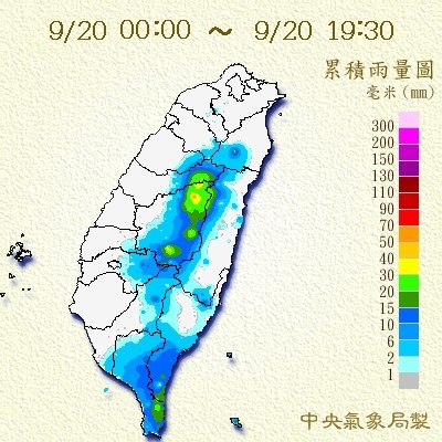 ▲▼6縣市大雨來襲…洗空汙「一片橘」！36.8度寫史上第二高溫。（圖／中央氣象局）