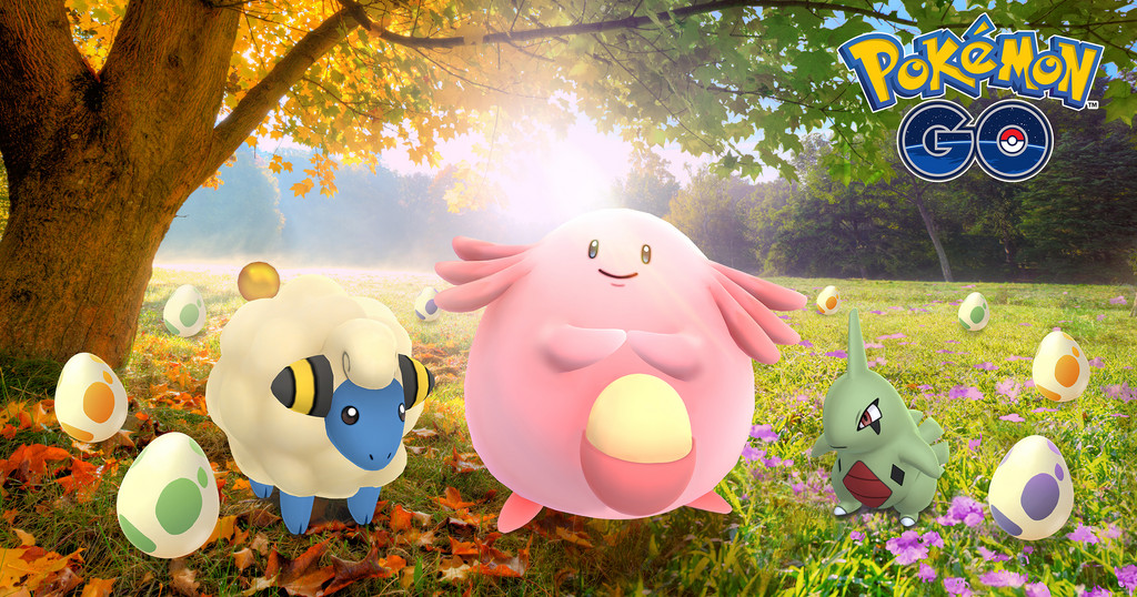 《Pokémon GO》秋季活動登場！2KM蛋可孵吉利蛋、幼基拉斯（圖／（圖／取自《Pokémon GO 》官方網站）