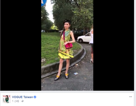 謝金燕參加米蘭時尚周。（圖／翻攝自「Vogue Taiwan」臉書）