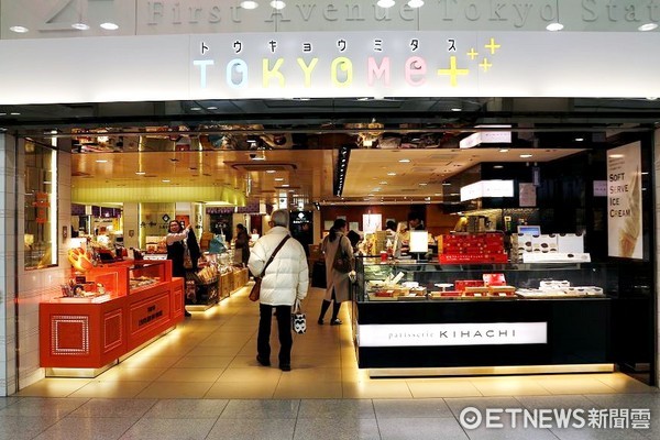 ▲▼東京車站一番街伴手禮專賣店TOKYO ME+。（圖／記者蔡玟君攝）