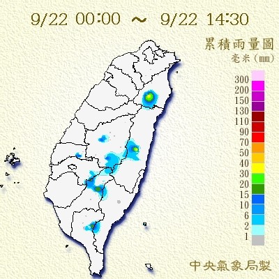 累積雨量圖。（圖／中央氣象局）