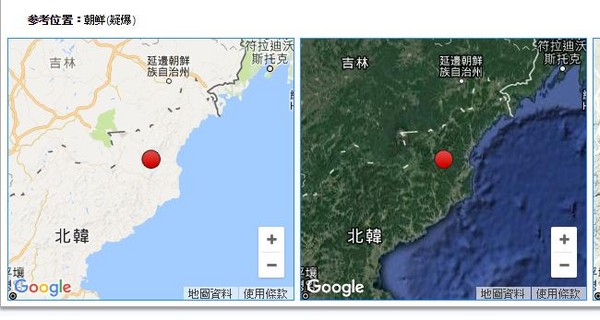 ▲中國地震台網測定，今（23）日16時29分在朝鮮豐溪里核試場（北緯41.36度，東經129.06度）發生3.4級地震，震源深度為0，疑似是核試引發的「人為」地震。（圖／取自中國地震台網）