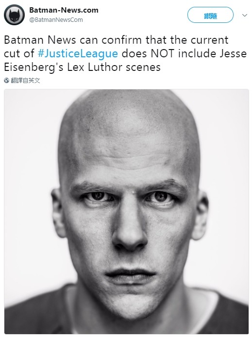 最心酸反派！《正義聯盟》驚爆把傑西艾森柏格戲份全刪。（圖／翻攝自Batman-News.com推特）