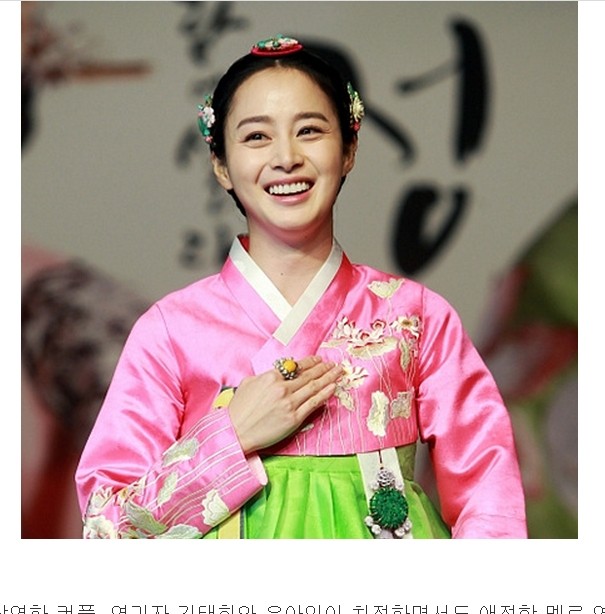 金泰希演妖婦裝乖遭欺負網友嫌 張玉貞 落漆不夠壞 Ettoday星光雲 Ettoday新聞雲