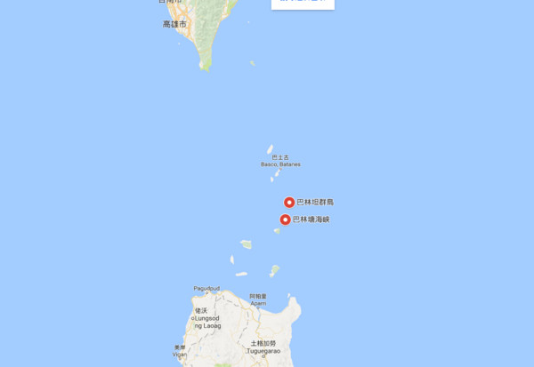 ▲▼台灣與菲律賓則容易在巴林坦海峽發生漁業衝突。（圖／翻攝自google地圖）