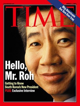 2003年3月亞洲版《時代週刊》以盧武鉉為封面。（time.com）