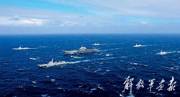 这是辽宁舰首次出远海训练中国海军航母编队穿越宫古海峡