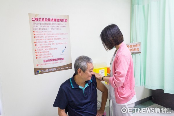 台東醫院率先將於10月1日上午半天開始實施流感疫苗接種，符合條件者可免費，不受戶籍地限制。（圖台東醫院提供）