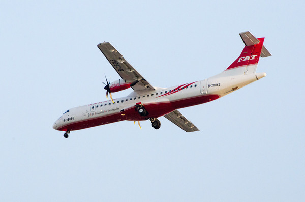 ▲遠東航空第二架ATR編號B-28066飛機。（圖／遠東航空提供）