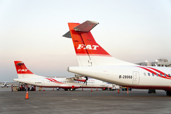 ▲遠東航空第二架ATR編號B-28066飛機。（圖／遠東航空提供）