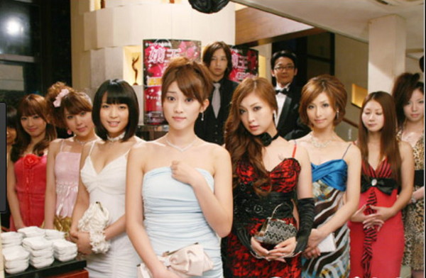 ▲日本戲劇《孃王》系列，是描述酒店女公關的代表作品。圖為《孃王Virgin》劇照。(圖／翻攝自網路）