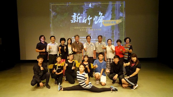 ▲《新竹蜂》紀錄片首映。（圖／順環保局提供）