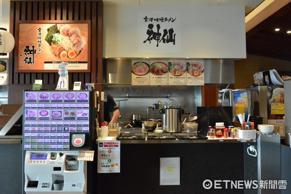 ▲▼日本東京羽田機場品達羽田，拉麵一條街。（圖／記者李姿儀攝）