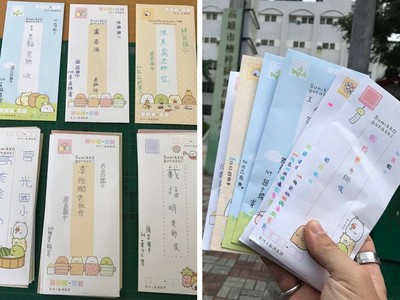 「換我接手請放心」熱血國中師當信差　替學生送感謝卡回小學