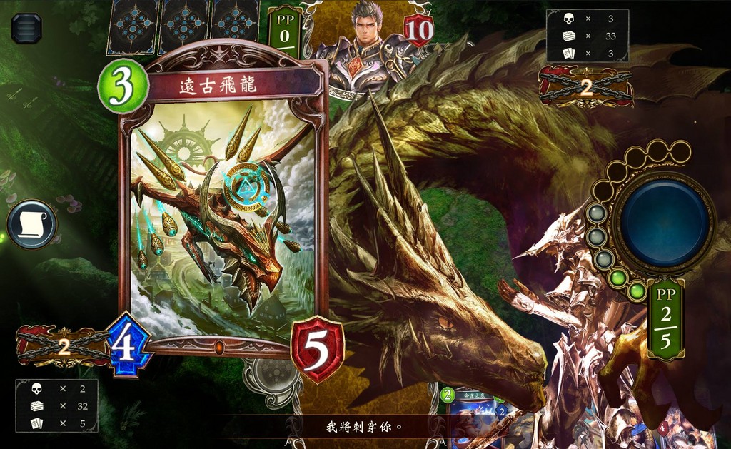 《闇影詩章》STO總決賽落幕！北中南冬季選拔賽報名開跑（圖／Cygames 提供）