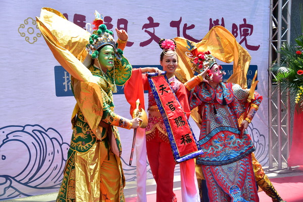 ▲▼明道大學成立媽祖文化學院。（圖／翻攝明道大學官網）