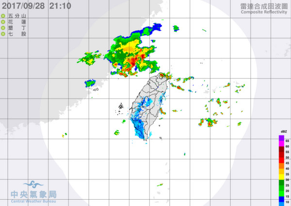 ▲入秋第一道鋒面影響　北北基桃防大雨夜襲。（圖／中央氣象局）