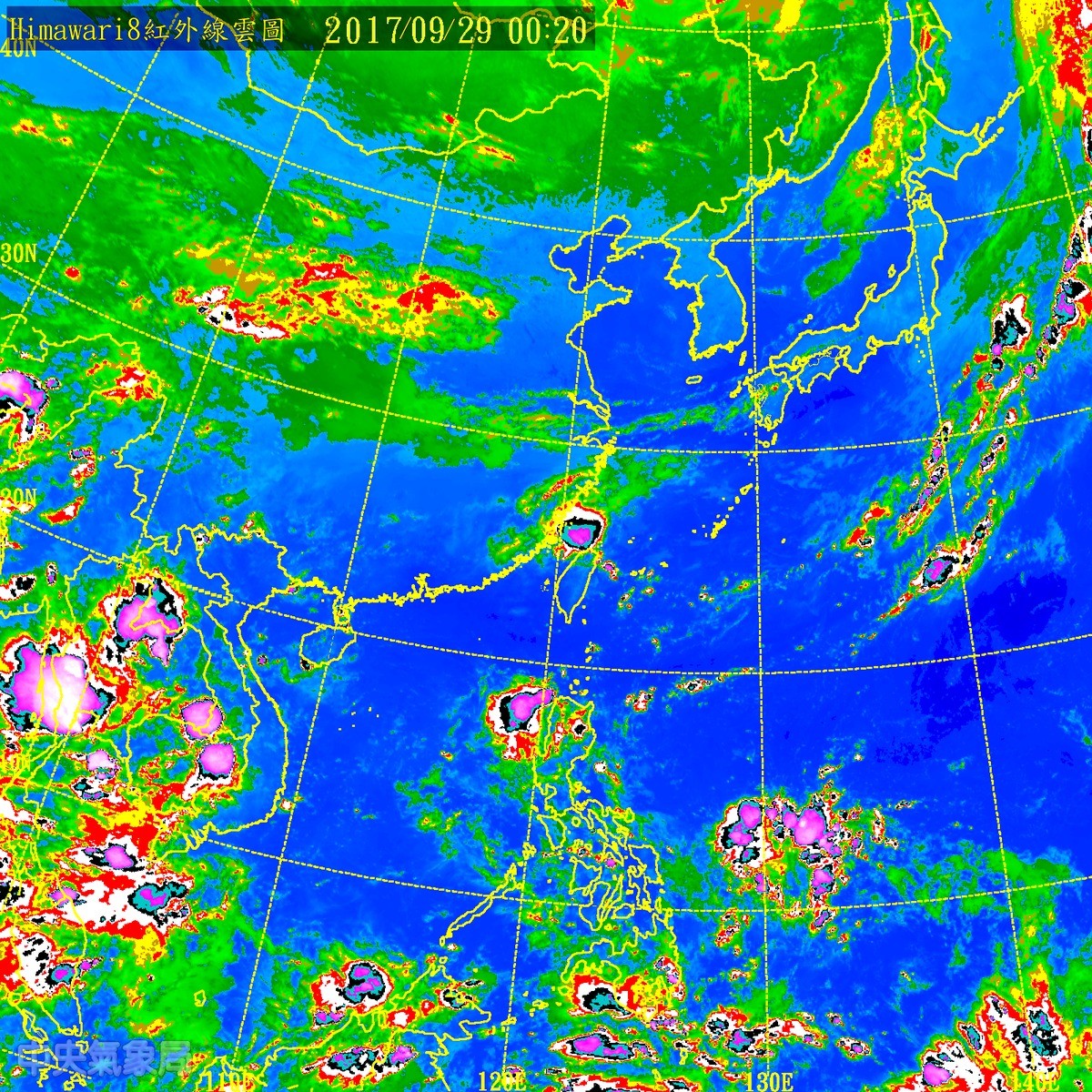 ▲0930氣象概況。（圖／中央氣象局）