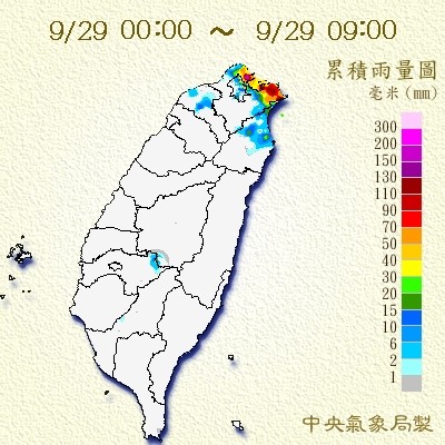 北部高溫降6℃，北部天氣轉涼。（圖／翻攝自氣象局）