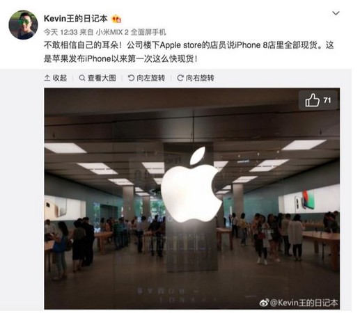 ▲iPhone8在大陸爆退貨潮。（圖／翻攝自央視、微博）