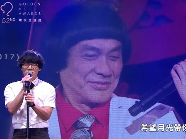 ▲第52屆電視金鐘獎表演節目：盧廣仲，豬哥亮。（圖／翻攝自YouTube）