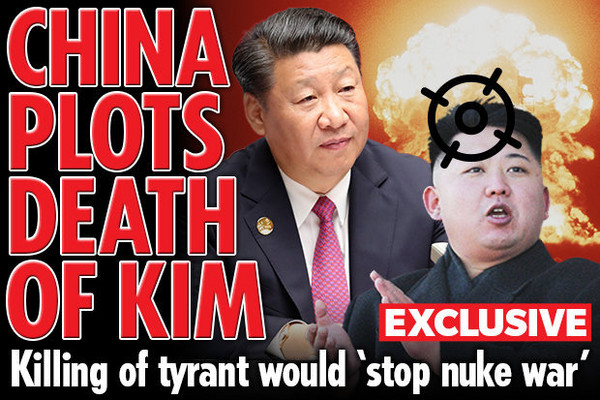 ▲外媒報導，北京正考慮一勞獲永逸的除掉北韓領導人金正恩。(圖／翻攝自網路)