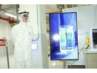 台積電陸新鮮人年薪至少18個月　每年還增10%..網喊：狂電台灣