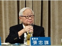 張忠謀交棒外資力挺！台積電股價衝225元　市值逼近6兆齊創新猷