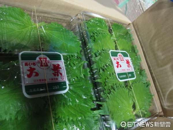 ▲TWG茶葉邊境查驗不合格。（圖／食藥署提供）