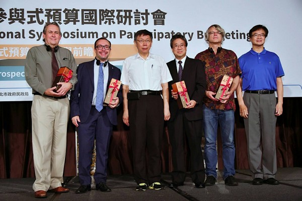 ▲▼柯文哲,參與式預算國際研討會。（圖／台北市政府提供）