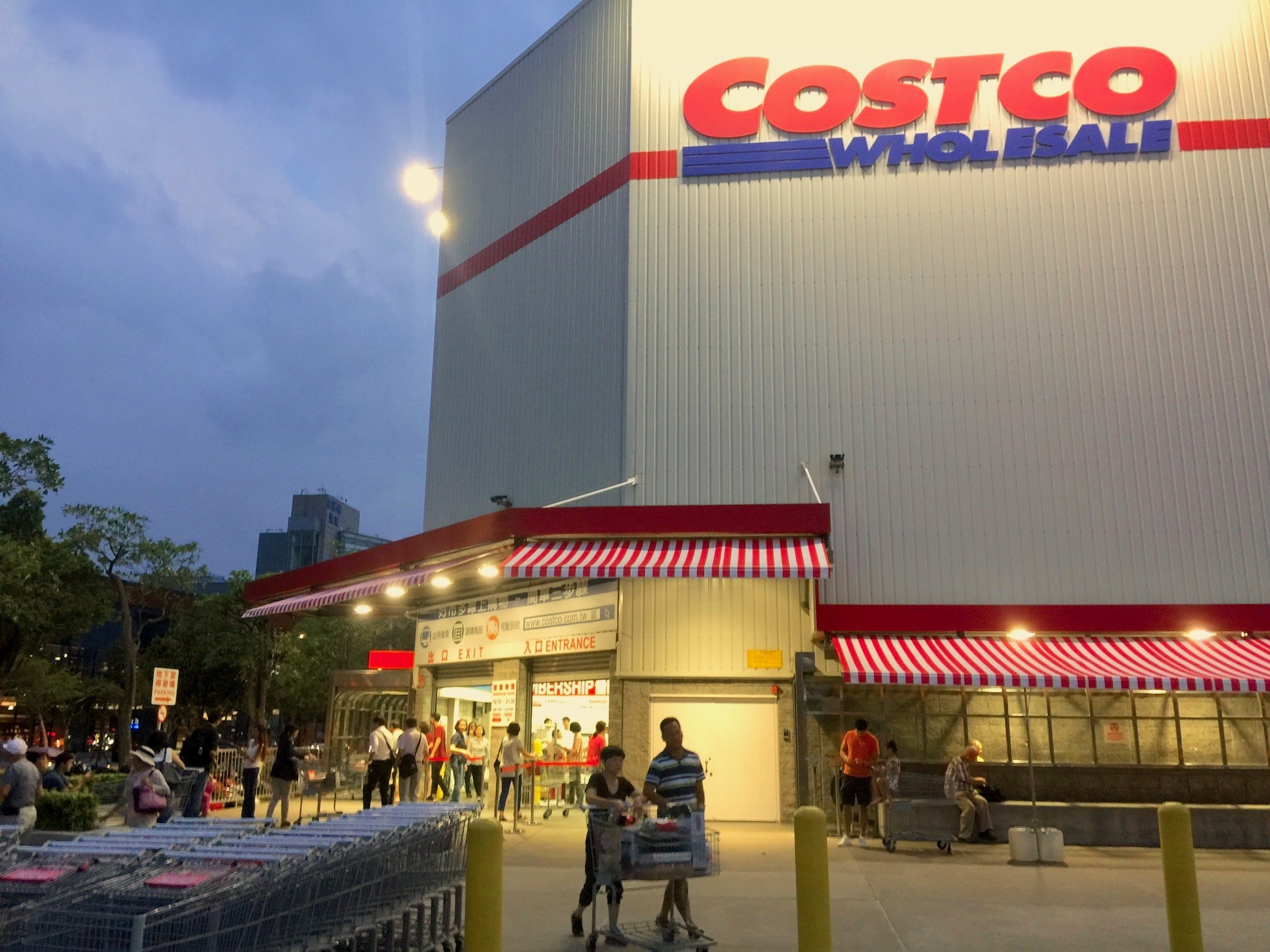 ▲▼costco,美式量販店,大賣場             。（圖／記者張一中攝）