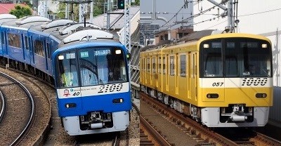 ▲▼日本京濱急行電鐵快速特急列車             。（圖／翻攝自京濱急行電鐵快速特急列車官網）