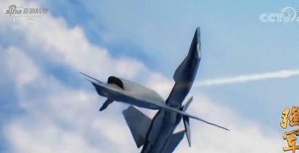 ▲▼中國第六代戰機的模擬畫面。（圖／翻攝自央視）