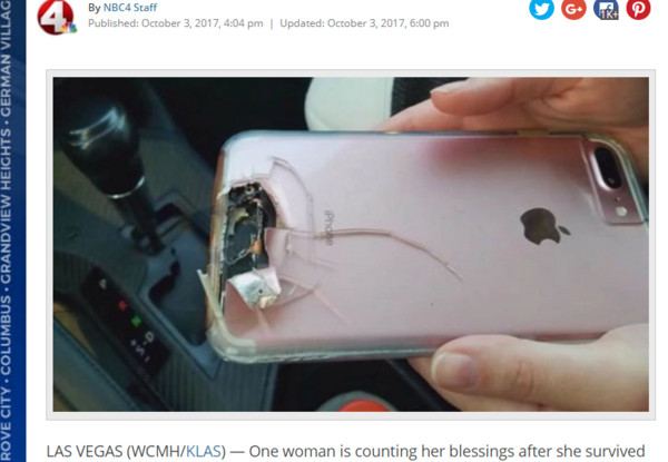 ▲▼一名女子在美國賭城槍擊案倖存下來，全因她的iPhone7替她擋了子彈。（圖／翻攝自nbc4i）