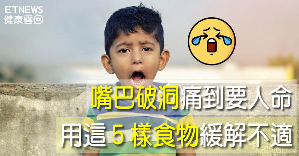 ▲直覺式顯圖。（圖／翻攝自Pixabay）