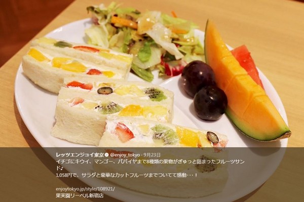 ▲▼水果三明治。（圖／翻攝自Twitter／@enjoy_tokyo）