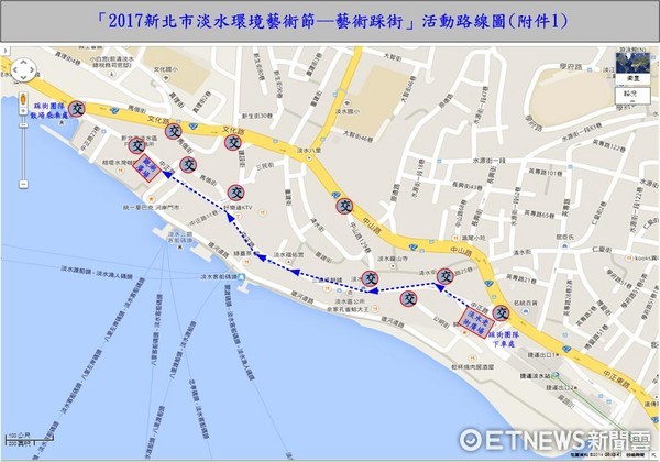 ▲▼因應踩街活動淡水中正路將採彈性封路管制。（圖／淡水分局提供）