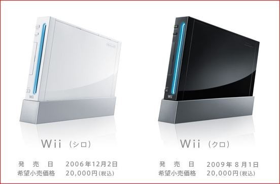 任天堂宣布 Wii 主機將停產　未來將以 Wii U 來取代(圖／取自任天堂)