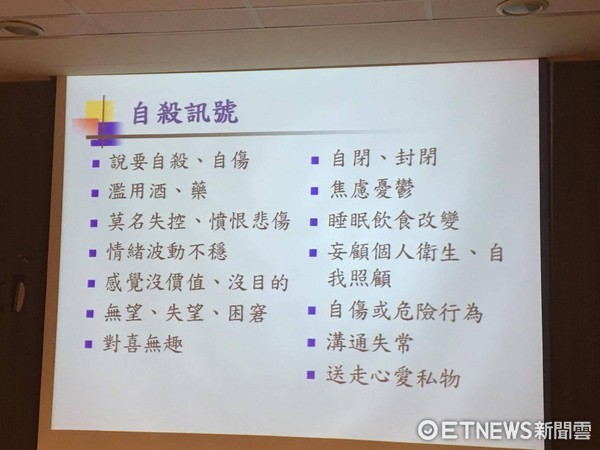 ▲書田診所精神科主任陳家駒。（圖／記者嚴云岑攝）