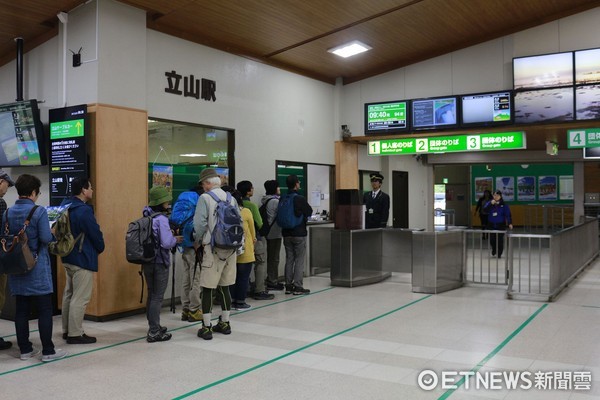 ▲▼立山黑部登山纜車立山站。（圖／記者蔡玟君攝）