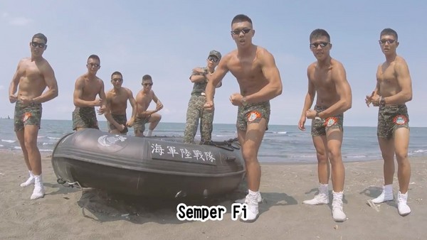 ▲▼海軍推官兵自創Rap曲「The Naval Rap」。（圖／海軍提供）