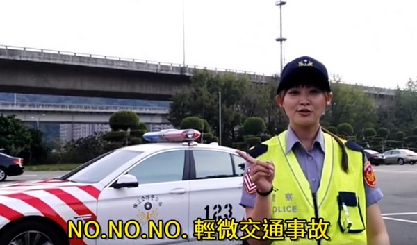 ▲▼             。（圖／翻攝自國道公路警察局臉書）