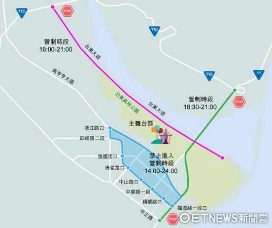 台東縣各界迎接國慶焰火的辦理，陸續在台東森林公園內舉辦相關系列慶祝活動，同時規劃3條免費接駁專車，10日下午2時起實施交通管制，以維護行車順暢及活動順利進行。（圖／台東縣政府提供）