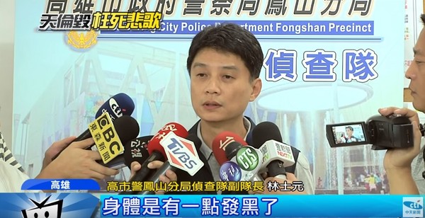 ▲▼高雄1歲半男嬰疑似遭生母餓死，被發現時屍身已呈現黑紫色。（圖／中天新聞）