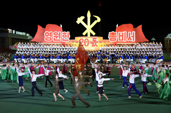 ▲10月10日為北韓執政黨「朝鮮勞動黨」的建國紀念日。（圖／路透社）