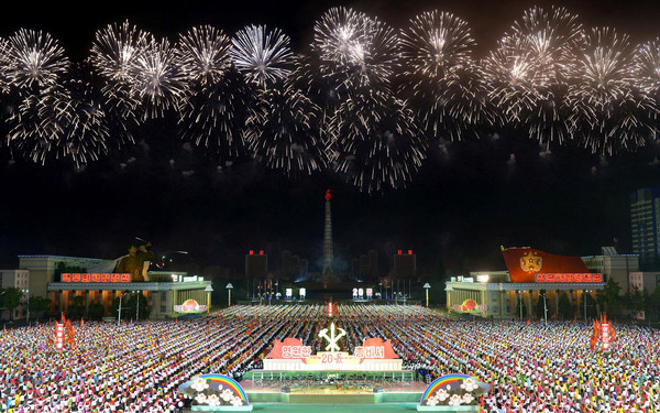 ▲10月10日為北韓執政黨「朝鮮勞動黨」的建國紀念日。（圖／路透社）