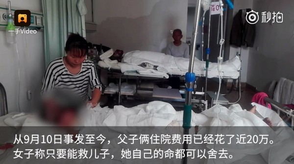 ▲▼李慧霞「割皮救子」，感動許多網友。（圖／翻攝自秒拍）